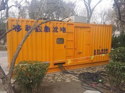 璧山柴油发电机维修保养工作要做哪些